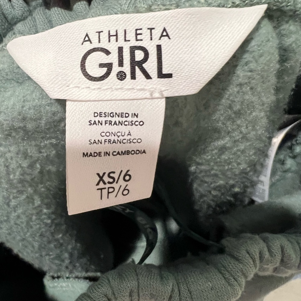 Athleta Girls Sage Green Sweatpants - Picture 3 of 3